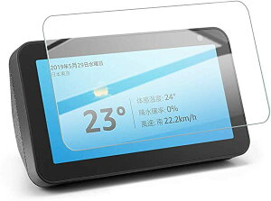 AMAZON Echo Show 8 KXtB GR[V[8 (2 2021 1 2019) tی십KXtB {fވɎq dx9H ߗ ϏՌ ho Uh~ wh~ ʑN₩ 