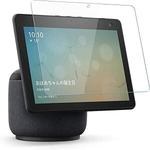 Echo Show 10 �K���X�t�B���� �G�R�[�V���[10 ��3���� 2020�N���� �t���ی십���K���X�t�B���� ���{���f�ވ��Ɏq�� ���d�x9H �����ߗ� �ϏՌ� �h�o ��U�h�~ �w��h�~ ��ʑN�₩������ �\��t��