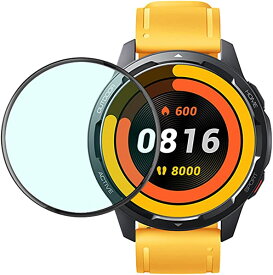 【2枚セット】 Xiaomi Watch S1 Active フィルム シャオミ Watch S1 Active 液晶保護フィルム PMMA+PC製素材 3D 高透過率 耐衝撃 防塵 飛散防止 指紋防止 画面鮮やか高精細 貼り付け簡単 Xiaomi Watch S1 Active 対応 送料無料