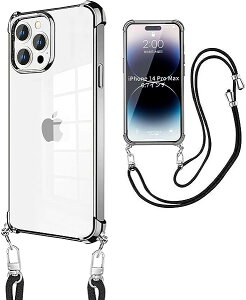 iphone 14 pro max P[X NA V_[ ϏՌACtH14 pro maxX}zP[X ^ TPU y  | Rtop[ Jo[ Xgbvt Xgbvz[t ؍  Xgb