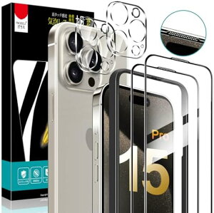 yholbgtE{fސziPhone 15 Pro KXtB (2/) { JtB (2) KChgt Sʕی Xs[J[ }CN ی ϏՌ Uh~ 2.5DEhGbW 