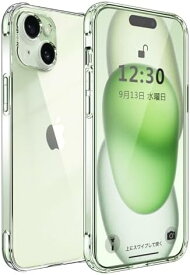 iPhone 15 ケース クリア MIL規格耐衝撃 PC背面 + TPUバンパー 二層構造 レンズ保護 黄変防止 保護カバー 軽薄 ワイヤレス充電対応 アイフォン 15 透明 スマホケース （6.1インチ） 送料無料