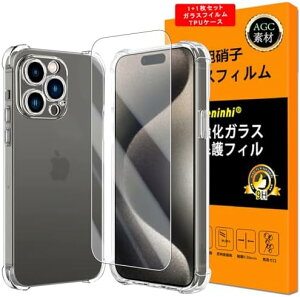 y1+1Zbgz iPhone15 pro KXtC wF یtC i1j TPUP[X i1j KX t tB P[X Jo[ t dx9H Ռz ߗ Uh~ \t