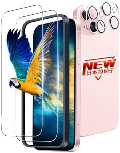 y2+2Zbg KChgtz iPhone 15 KXtB 2 + YیtB 2 KXtB P[X dx9H {Ɏq ACtH15 یtB LYh~ ϏՌ Uh~ S