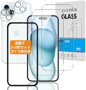 y2+2Zbg KChgtz iphone 15 plus KXtB + JtB y{Ɏq dx9Hz ACtH 15 plus tB KX t یtB 3D TouchΉ ߗ CA[ 