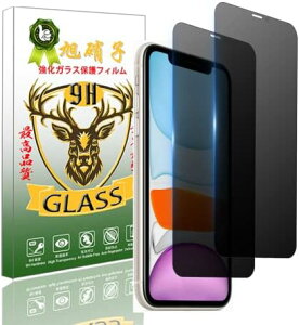 y2023i 2z iPhone11 iPhone XR KXtB `h~ tB KX tیtB P[XƊ 3D Touch dx9H ߗ Uh~ ϏՌ wh~ CA[ z 