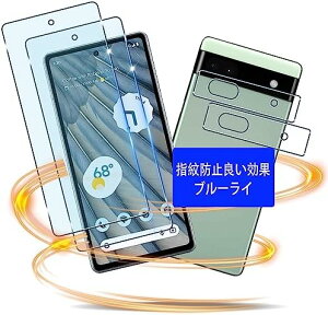 google pixel 7a tB u[CgJbg wF KXtB  y KX یtB t KX dx9H ߗ Uh~ ϏՌ wh~ CA[ z \t