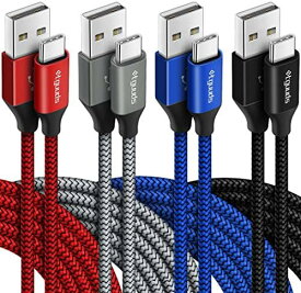 【1m 4本セット】 USB Type C ケーブル 3A 急速充電 タイプc ケーブル 高速データ転送 超耐久ナイロン コード タイプc Galaxy S20 S10 S9 A20 A21 A22 A30 Note 8 9 10 Xperia XZ3 XZ2 XZ LG Sense3 4等USB-C 機種対応 送料無料