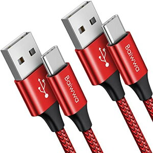 USB Type C P[u USB-A to USB-C P[u ^CvC P[u 3A}[d f[^] Xperia XZ3 XZ2 XZs Galaxy S10 S9 S8 A20 A21 A22 A30 Note Switch LG ̑Android USB-C@Ή[1m 2{] 