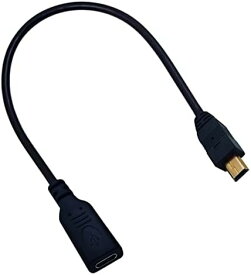 Mini USB to USB Cケーブル USB ミニB からType タイプ C メス 充電とデータ転送 変換 ケーブル25CM Type-Cメス⇒Mini-B 5Pinオス USBケーブル Type C 変換延長ケーブル 送料無料
