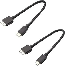 USB Type C to USB 3.1 変換ケーブル USB C 外付けhddケーブル USB Type C to USB 3.1 Micro B 10Gbpsデータ転送 Macbook（Pro） HDD外付けハードドライブ Seagate Camera 3など対応 0.2m 2本セット 送料無料