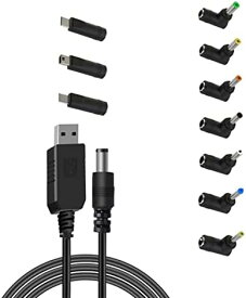 USB ケーブル 変換プラグ付き DC ジャック L型 USB 5V-12V 昇圧 DC電源供給ケーブル 長さ1m 変換 アダプタモバイルバッテリーなど対応(1本+10変換プラグ)