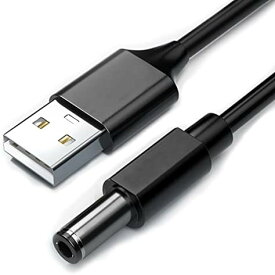USB電源ケーブル Type-A QCトリガーケーブル QC2.0 3.0対応 DC プラグ 外径5.5mm 内径2.5mm 2.1mm 9V 12V (新バージョン（ライトなし) 12V) 送料無料