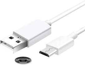 Micro USB ケーブル マイクロタイプB 急速充電ケーブル 高速データ転送 超耐久 スマホ充電ケーブル Android用 Galaxy Xperia AQUOS モバイルバッテリー 加湿器等の各種Micro Type B機器 PlayStation 対応[1M] 送料無料