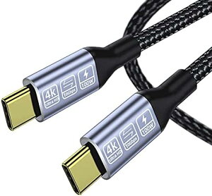 USB Type-c P[u USB3.1 Gen2(10Gbps) PDΉ 100W 5A}[d 4K 60Hzfo ϋviC ^Cvc P[u MacBook Pro Air iPad Pro Air iPad mini 6 Xperia AQUOS Galaxy Pixel Nintendo SwitchType-c@Ή (0.5m) 
