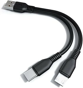 USB 2.0 二股ケーブル USB 2.0 Aオスto USBタイプCオス& マイクロUSBオスY字2分岐ケーブル USB & タイプC 延長ケーブル 同期充電 多機能2 in 1 USBタイプC Yスプリッタケー Micro USB & Type-C 2股ケーブル 20cm