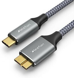 USB C to Micro B ケーブル 1m USB 3.1 10Gbps 高速データ転送 Type C to Micro B 変換ケーブル USB C 外付けhddケーブル マイクロB変換ケーブル 外付けHDD SSD ハードドライブ Macbook(Pro) カメラなどに対応 送料無料