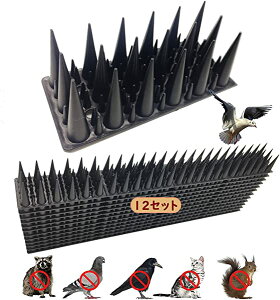 悯 Ƃ}bg 2022 3.5cmh1cmZhW 40cm×12  ό10N ߉\ 4A iς𑹂Ȃ킸 ȒPݒu x_ tFX  gp tQh~ XpCN 悯