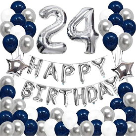68枚 24歳 誕生日 飾り付け セット 数字バルーン 組み合わせ 「HAPPY BIRTHDAY」バナー ブルー シルバー 風船 誕生日 デコレーション 男の子 女の子 飾り付け