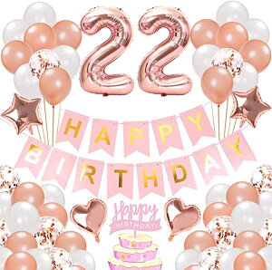 22 a t Zbg nbs[o[Xf[oi[uHAPPY BIRTHDAYvoi[ nbs[ o[Xf[ [YS[h n[gD ᕗD ̕D ▭ō؂̒a fR[V