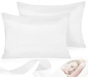 枕カバー 2枚セット サテンの枕カバー 封筒式ピローケース 美肌 美髪 両面シルクタイプ 滑らかな材質 静電気防止 (35*50, 白い) 送料無料