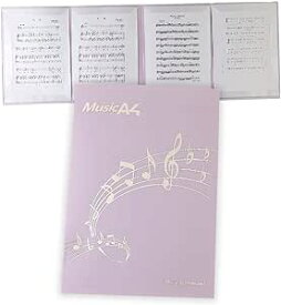 楽譜ファイル A4サイズ 4面 書き込みできる 反射しない 6枚収納可 4ページ展開 レッスン ファイル カバー 譜面 作曲 ピアノ 電子ピアノ アクセサリー (パープル)
