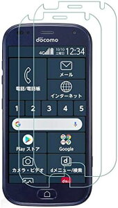 [2Zbg] 炭炭X}[gtH me F-01L / F-42A KXtB F01L F-42A tB EhGbWH KX ώw tیtB 2.5D ߗ dx9H XNb`h~ z C