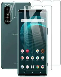 [2+2Zbg] Xperia III SO-53B SOG05 KXtBi2j{ JtBi2jYیtB SʕیtB dx9H ߗ Uh~ KX ϏՌ tیtB wh~