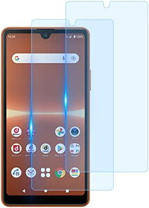[2Zbg] Xperia ACE iii SO-53C SOG08 KXtB u[CgJbg tB dx9H ߗ Uh~ KX ϏՌ tیtB wh~ CA[ z \tȒP