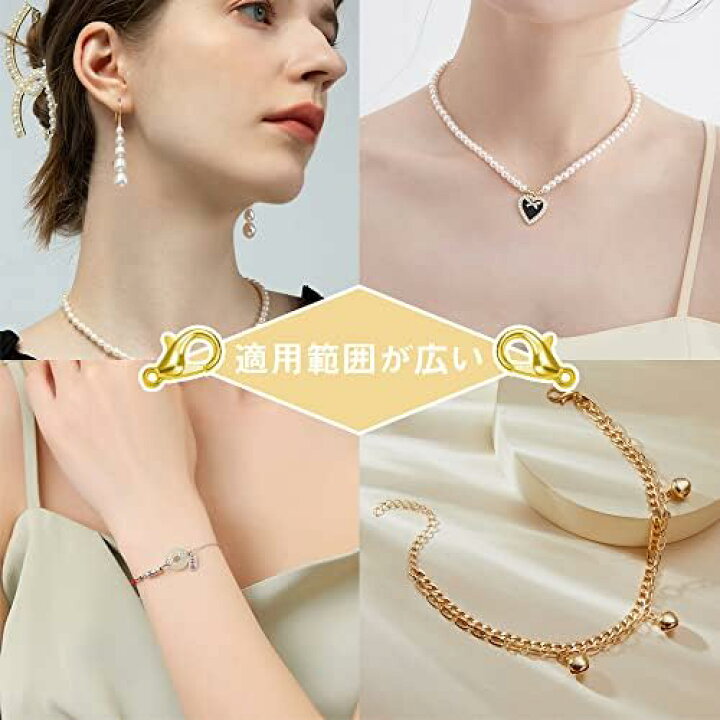 楽天市場】ハンドメイド 金具 パーツセット 金具セット 10種 