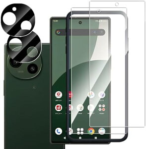 [2+2Zbg] Aquos R9 KXtB 2 + JtB 2 SH-51E YیtB SʕیtB dx9H ߗ Uh~ KX ϏՌ tیtB wh~ CA[ 