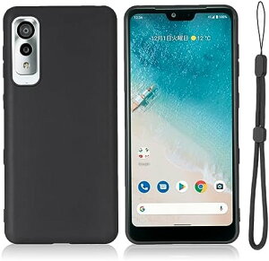 Android One S8 P[X VR ϏՌ Yی y }bg Z CoC AhChs8 Jo[ | P[X h~ wh~ ~ ^ TPU Jo[ (}bgub