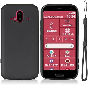 FUJITSU F-52B / Easy Phone F-52B / Raku Raku F-52B �P�[�X �V���R�� �ϏՌ� �����Y�ی� ���y�� �}�b�g���� �h�R�� �x�m�� �J�o�[ ��|�� �P�[�X �����h�~ �w��h�~ ����~�� ���^ TPU �x�m��f52b �J�o�[ �}�b