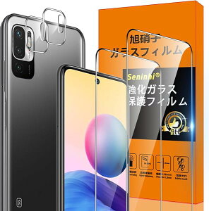Xiaomi Redmi Note 10T / Note 10 JE tB KX YیtB KXtB w䃍bN  炳 یtB 3D TouchΉ 9Hdx ^ ߗ CAȂ EhGbWH