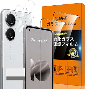 ASUS Zenfone 10 KXtB wh~ tB + YیtB ^ KX یtB  t 9Hdx 0.26mm ^ ߗ CAȂ EhGbWH ȒP\t