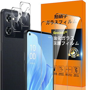 OPPO Reno9 A / OPPO Reno7 A �K���X�t�B���� �ی�t�B���� �w��h�~ ������ �t�� 9H�d�x �����^ �����ߗ� �C�A�Ȃ� ���E���h�G�b�W���H �ȒP�\��t�� 3D Touch �Ή� �t�B���� + 2* �����Y�ی�t�B���� ��