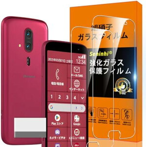 F-53E KXtB 炭炭X}[gtHF-53E wh~ یtB  t KX TouchΉ [2* 炭炭X}[gtH F-53E tB + 1*菜A] ^ 炭炭X}[gt