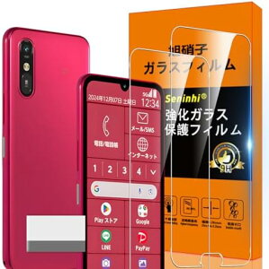 炭炭X}[gtHA KXtB یtB  t KX TouchΉ wh~ [2* 炭炭X}[gtH A tB + 1*菜A] ^ 炭炭X}[gtH A 