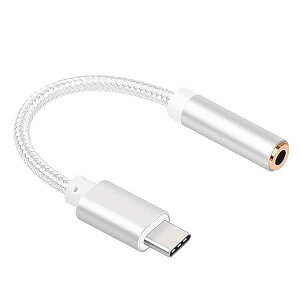 USB Type-C to 3.5mm CzWbNA_v^ ϊP[u ^CvCAuxI[fBIA_v^P[uP[u HIFI ʘb y ʒ߉\ MacBook Air / Pro / iPad Pro / Android / ^CvCɑΉ (