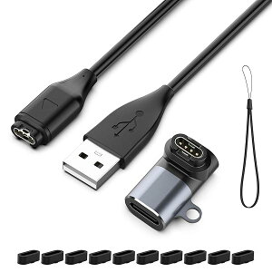 Garmin 対応 変換アダプター 充電ケーブル 急速充電 L型Type-C用プラグ変換 1個 + USB 充電器 1個 + 防塵プラグ 10個 + ストラップ付き 1個 Forerunner 965 / 945 / 265 / 255用 ForeAthlete用 Vivosmart5用 Move / Sport用