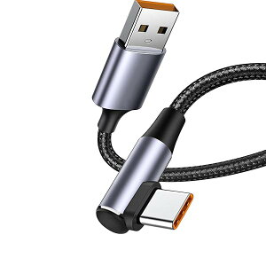 USB Type C P[u USB A to USB CP[u L 1M iC҂ 5A}[d usb cP[u Galaxy S 22 / S 20 Xperia Xiaomi Huawei Pixel@Ή 