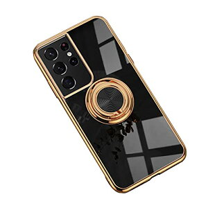 galaxy s21 ultra ケース」の人気商品一覧・価格比較 - 価格.com