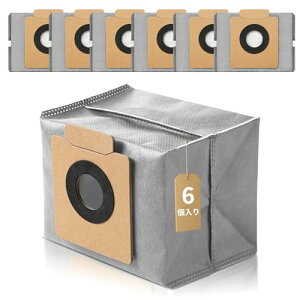 Anker Eufy Clean X8 Pro / X10 Pro Omni �����p �_�X�g�{�b�N�X ���p�b�N Anker Eufy Clean (���[�t�B�N���[��) X8 Pro / X10 Pro Omni �����p �_�X�g�{�b�N�X ���Օi�Z�b�g �����p���Օi �|���@ ���Օi �A�N�Z�T��(