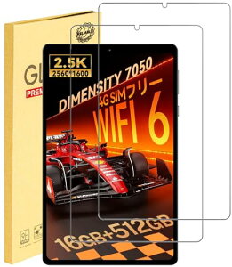 [2���Z�b�g] Headwolf FPad7 Pro / FPad7 / FPad6 / Alpha wolf APad2 �t�B���� �K���X�t�B���� �w��h�~ �C�A�h�~ �����ߗ� �d�x9H �ϏՌ� ��U�h�~ �����z�� 2.5D���E���h�G�b�W���H �t���ی�t�B����