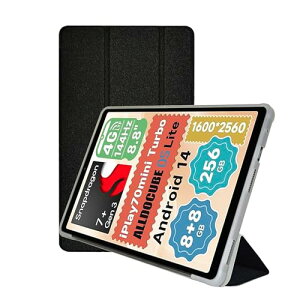 ALLDOCUBE iPlay 70 mini Ultra �P�[�X 8.8�C���` �ϏՌ� �����h�~ ��p�ی� (�u���b�N)