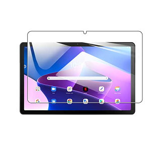 Lenovo Tab M10 (3rd Gen) (ZAAE0009JP) �t�B���� Lenovo Tab M10 (3rd Gen) �K���X�t�B���� �����K���X 10.1�C���`�w��h�~ �C�A�[�� �d�x9H ��U�h�~ �w��h�~ ��ʕی� �ی�V�[�g�t���ی�t�B���� Lenovo Tab M10 