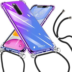 Xperia 1 �P�[�X �O���f�[�V�����F SO-03L SOV40 �P�[�X ���|�� �΂߂��� �N���A TPU �ϏՌ� �G�N�X�y���A 1 �J�o�[ �X�g���b�v�t�� ���� ������ �V�����_�[ �X ��̌^ �����h�~ �h�o �ό`�h�~ �S�ʕ�