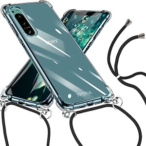 Xperia 5 �P�[�X �O���f�[�V�����F SO-01M SOV41 901SO �P�[�X ���|�� �΂߂��� �N���A TPU �ϏՌ� �G�N�X�y���A 5 �J�o�[ �X�g���b�v�t�� ���� ������ �V�����_�[ �X ��̌^ �����h�~ �h�o �ό`�h�~ �S