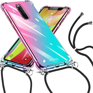 Xperia 1 �P�[�X �O���f�[�V�����F SO-03L SOV40 �P�[�X ���|�� �΂߂��� �N���A TPU �ϏՌ� �G�N�X�y���A 1 �J�o�[ �X�g���b�v�t�� ���� ������ �V�����_�[ �X ��̌^ �����h�~ �h�o �ό`�h�~ �S�ʕ�