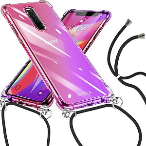 Xperia 1 �P�[�X �O���f�[�V�����F SO-03L SOV40 �P�[�X ���|�� �΂߂��� �N���A TPU �ϏՌ� �G�N�X�y���A 1 �J�o�[ �X�g���b�v�t�� ���� ������ �V�����_�[ �X ��̌^ �����h�~ �h�o �ό`�h�~ �S�ʕ�